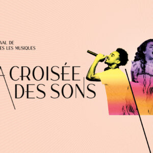 Concerts au Jardin Romain
