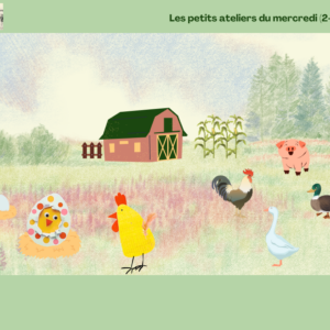 La ferme s'amuse ! ©Ville Melun/Musée Art Histoire