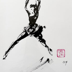 Danseuse Conservatoire JFRutschmann LUMEN mai 26