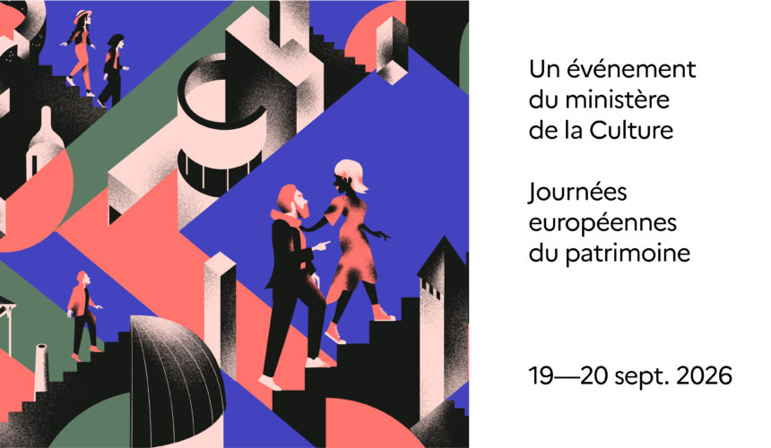 @Ministère de la Culture